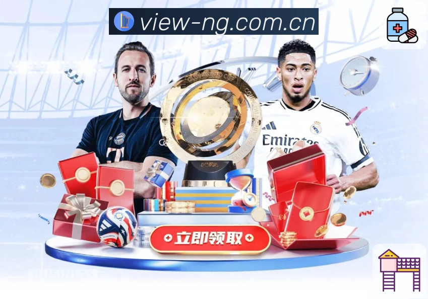 奖项2